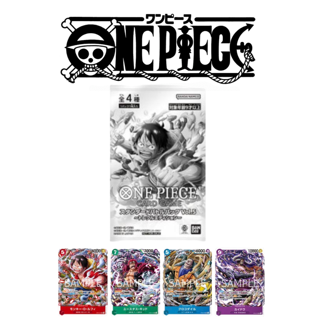 One Piece Standard Battle vol.5