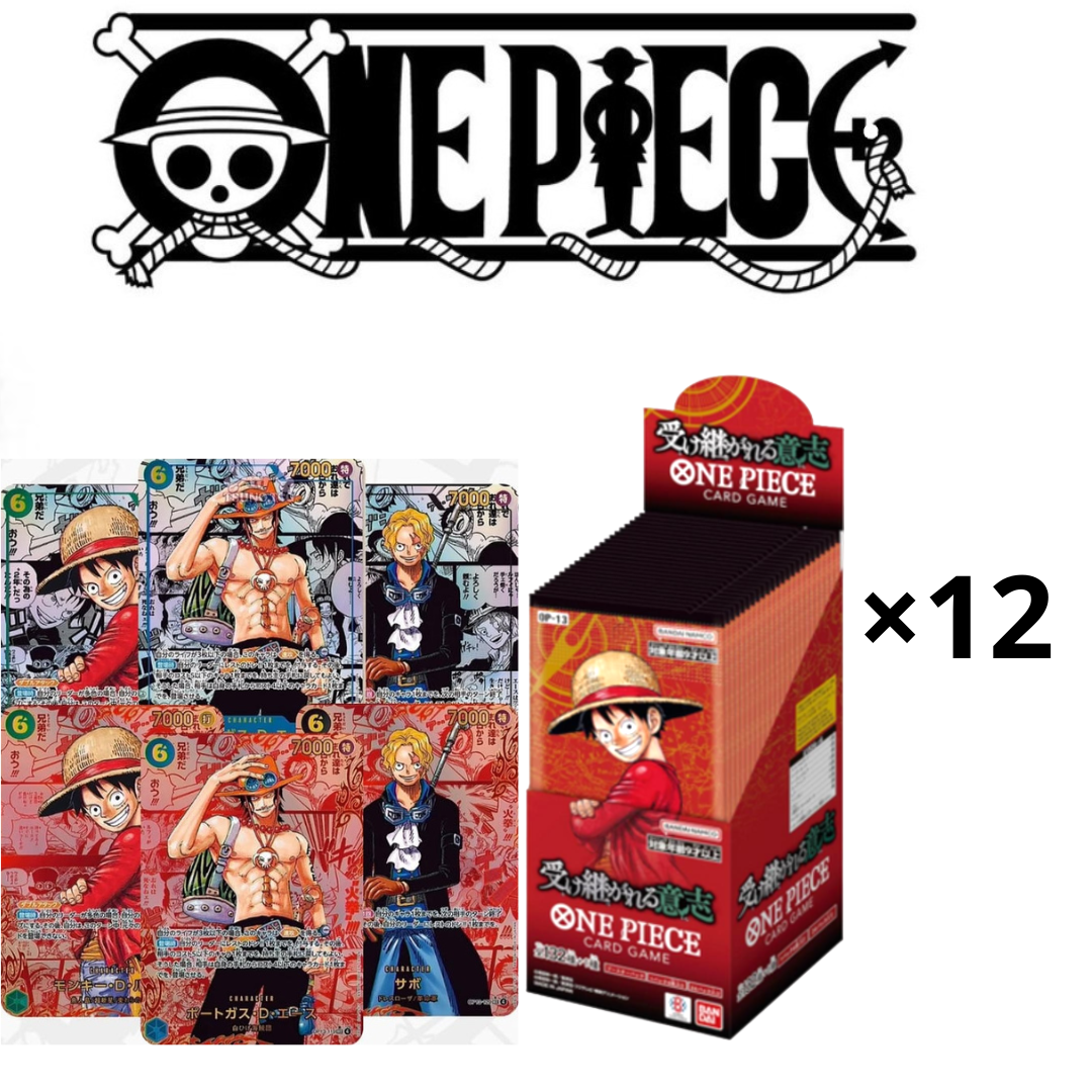 Case One Piece OP-13 3ème anniversaire