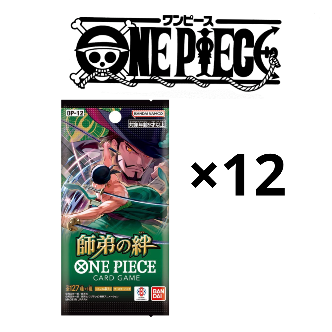 Case One Piece OP-12