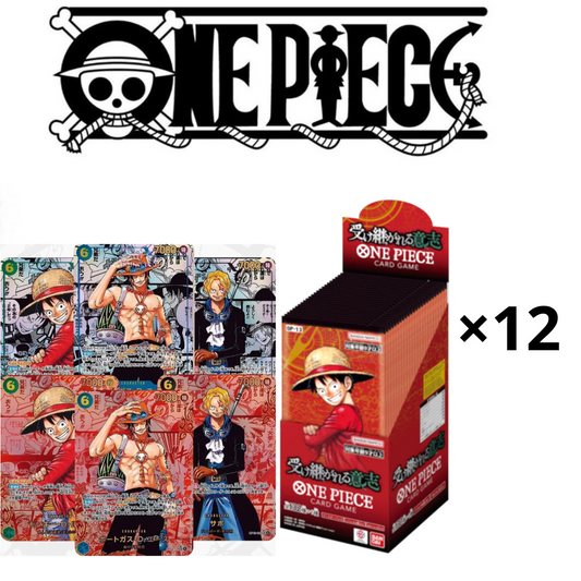 Case One Piece OP-13 3ème anniversaire