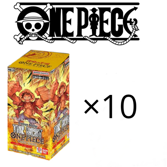 case-one-piece-prb01-the-best