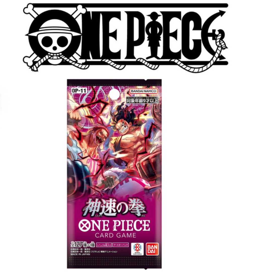 Display One piece Op11 [ début mars ]